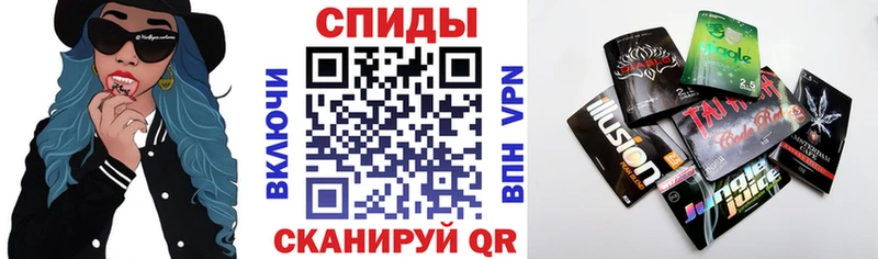 БУТИРАТ 99%  дарнет шоп  Сосенский 