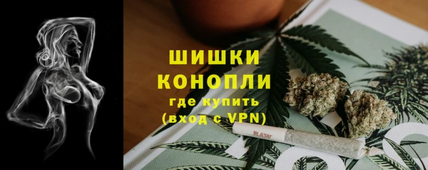 альфа пвп Приозерск