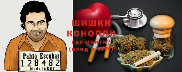 альфа пвп Приозерск
