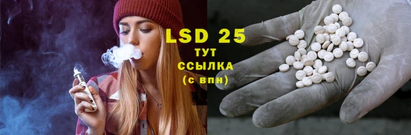 mdpv Касимов