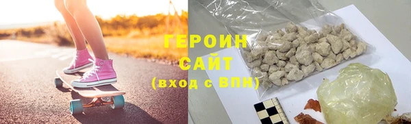 jwh Архангельск