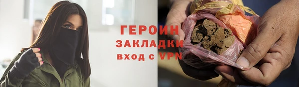 винт Покровск
