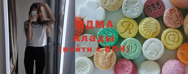 марихуана Пролетарск