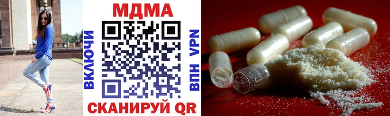 MDMA VHQ  Сосенский 