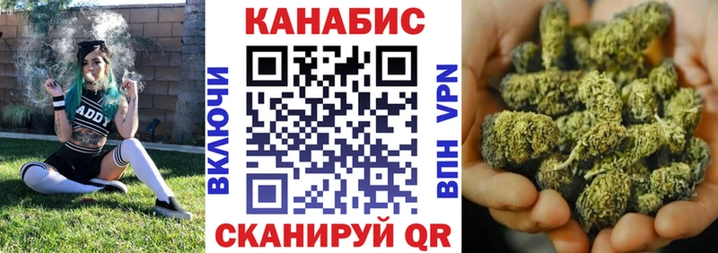 Бошки марихуана тримм  купить наркотики сайты  Сосенский 